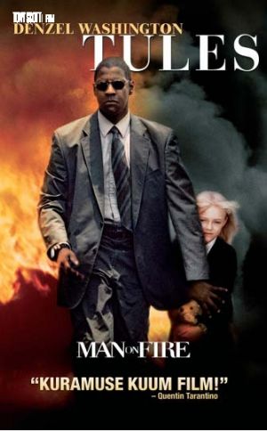 VHS