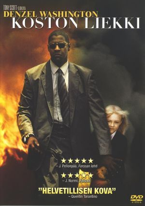 DVD