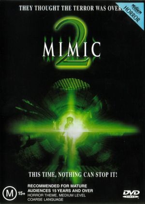 DVD