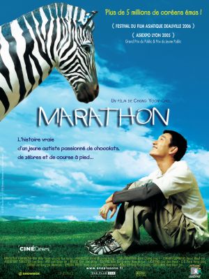 Maraton
