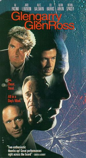 VHS