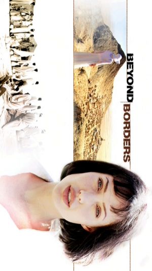 Beyond Borders