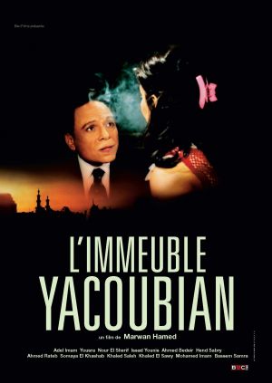 Omaret yakobean