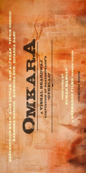 Omkara