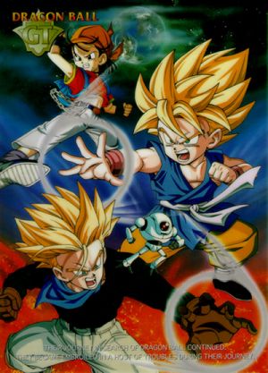 Dragon Ball Z