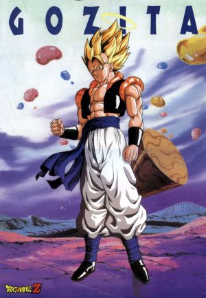 Dragon Ball Z
