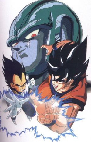 Dragon Ball Z