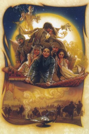 Arabian Nights