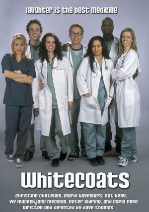 Intern Academy