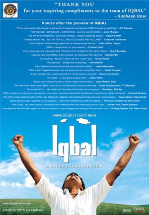 Iqbal