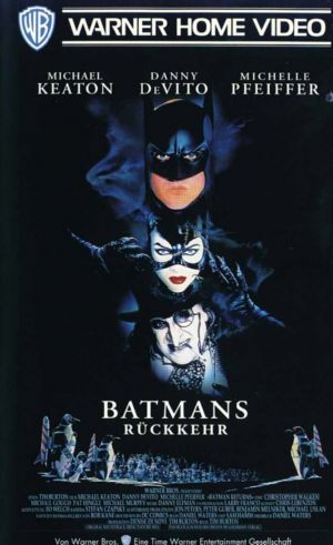 VHS
