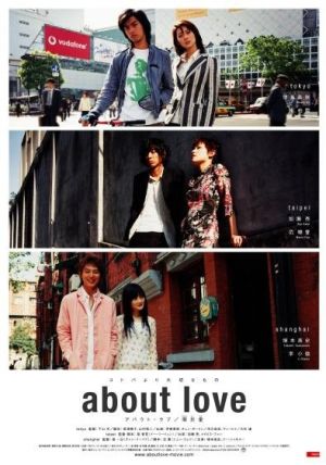 About Love