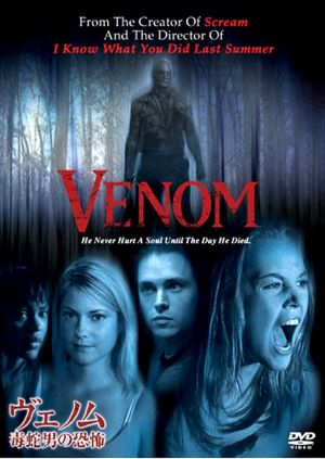 Venom