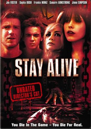 DVD