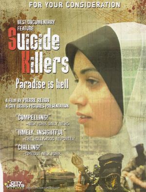 Suicide Killers