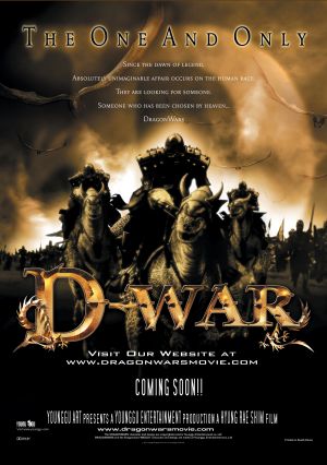 Dragon Wars: D-War