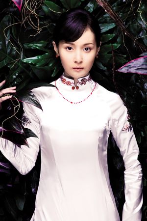 Muoi