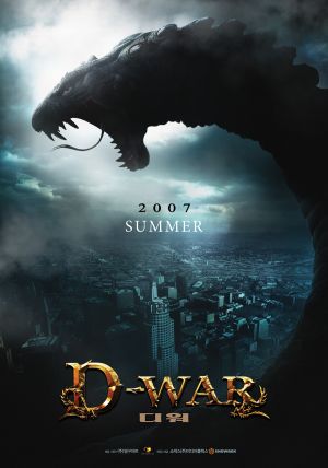 D-War