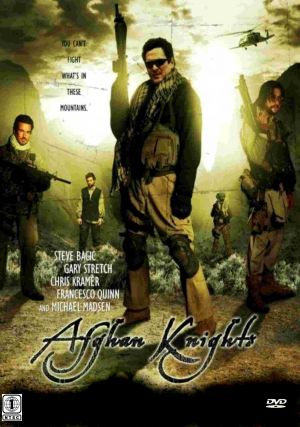 Afghan Knights