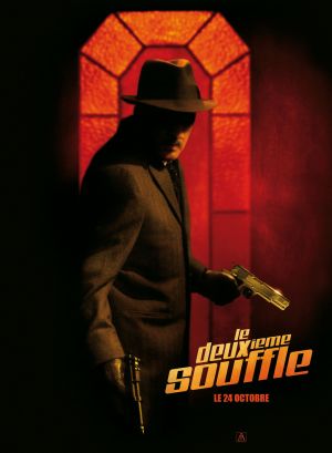 Le deuxième souffle