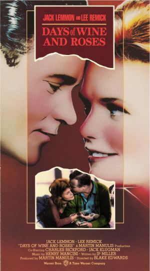 VHS