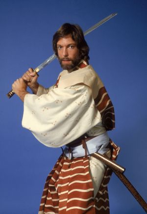 Shogun