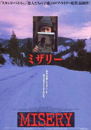 Misery