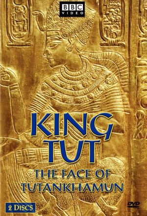 The Face of Tutankhamun