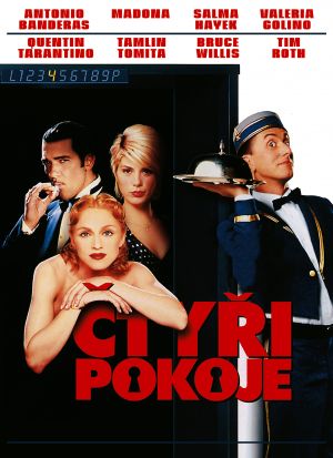 Four Rooms
