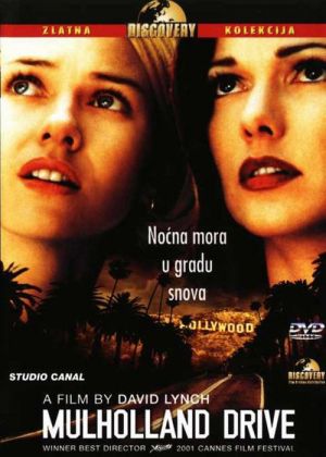 DVD