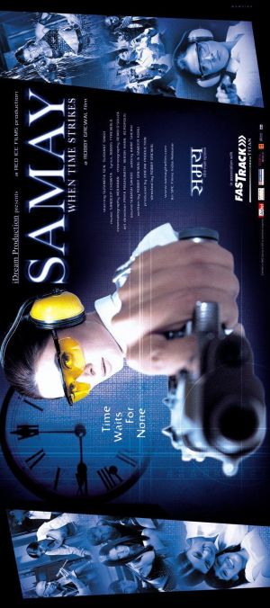 Samay: When Time Strikes