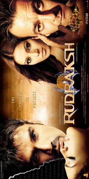 Rudraksh