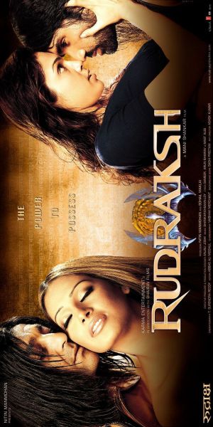 Rudraksh