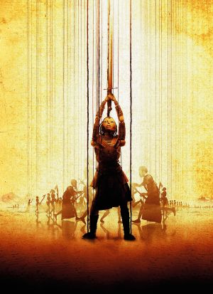 Strings