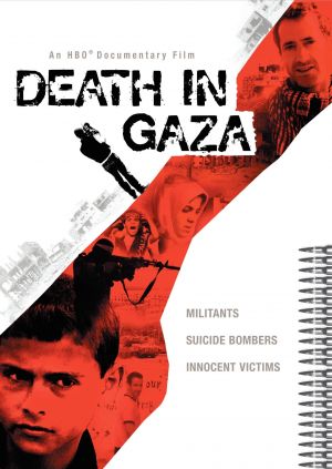 Death in Gaza