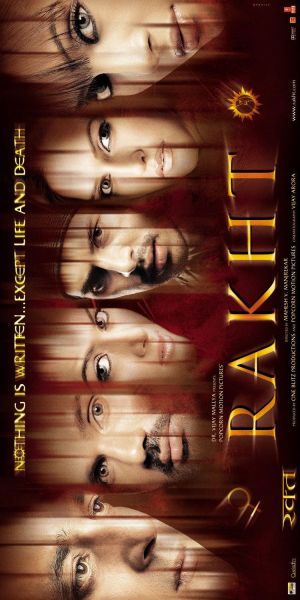 Rakht