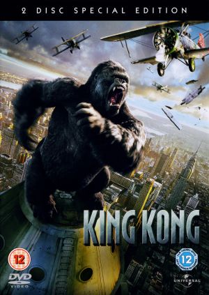 DVD