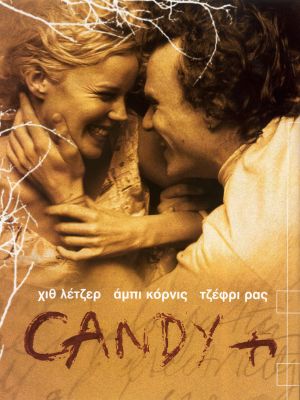 Candy