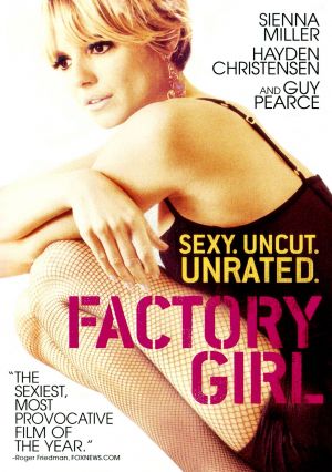 Factory Girl