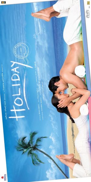 Holiday