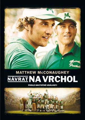 We Are Marshall