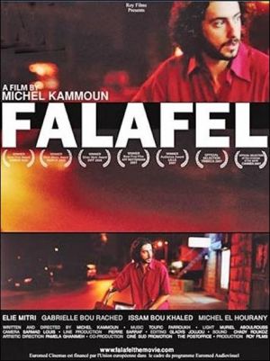 Falafel