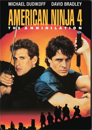 DVD