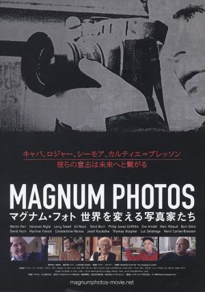 Magnum Photos - Ein Mythos ändert sich