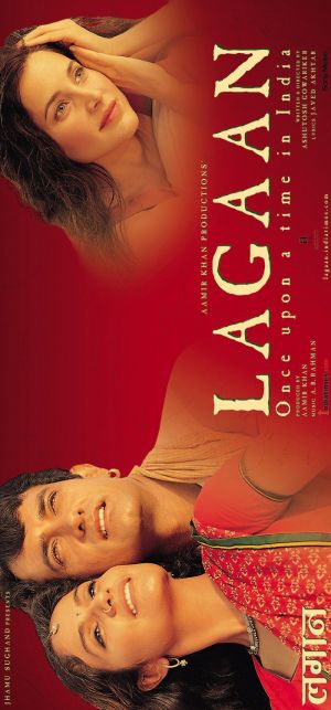 Lagaan: Once Upon a Time in India