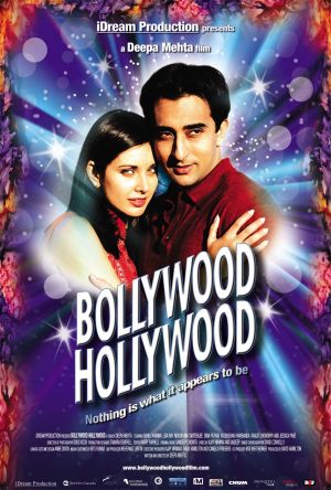 Bollywood/Hollywood