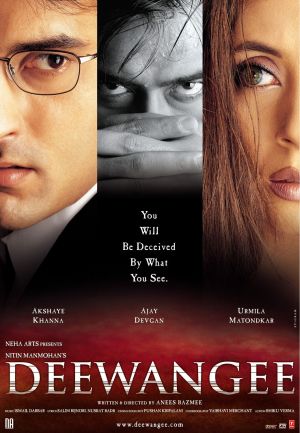 Deewangee