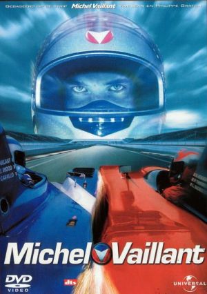 DVD