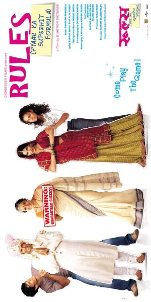 Rules: Pyaar Ka Superhit Formula