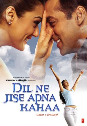 Dil Ne Jise Apna Kaha